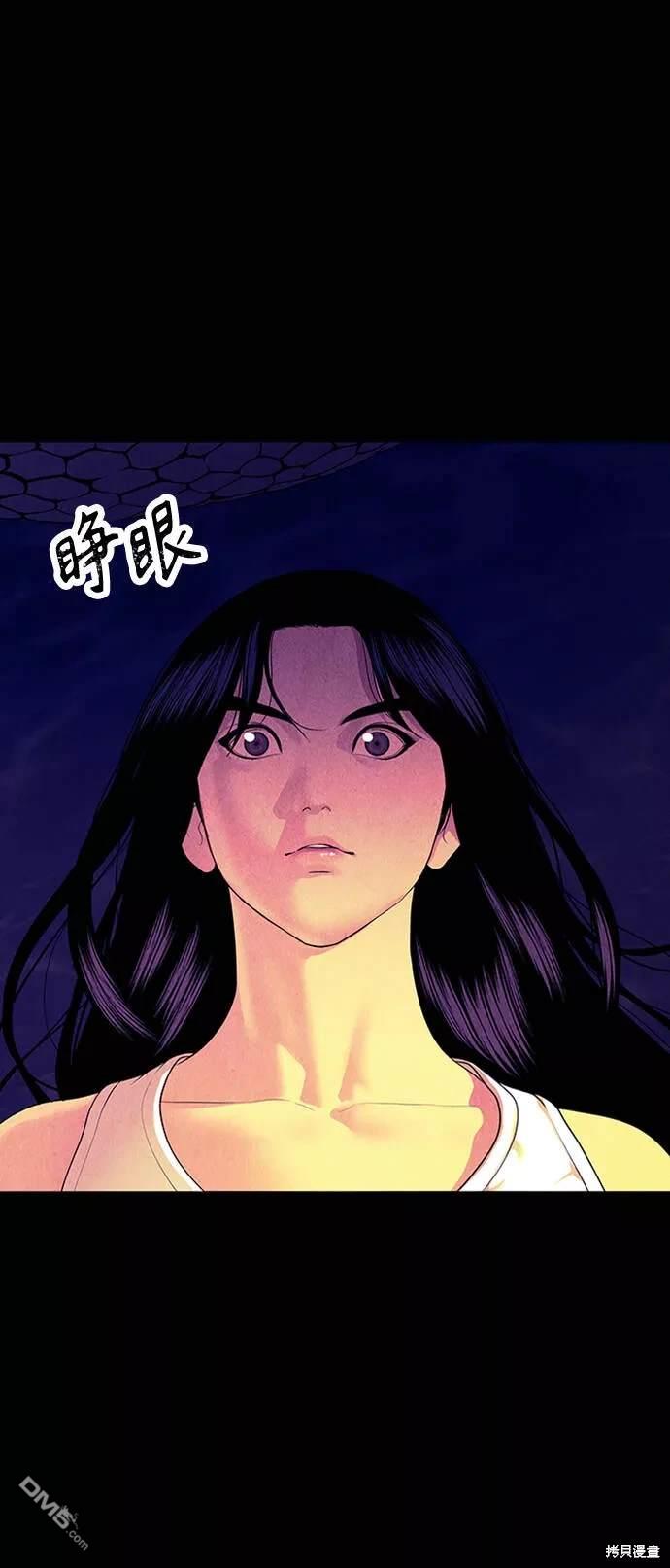 第 64 页