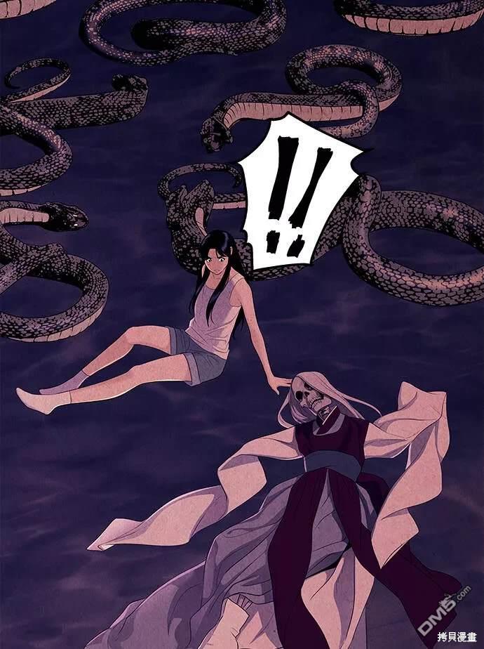 第 67 页