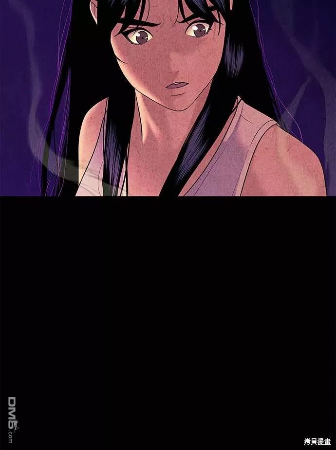 第 69 页