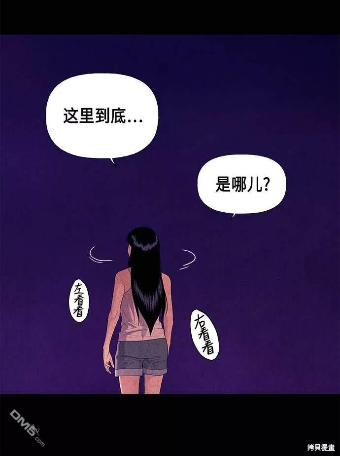 第 70 页