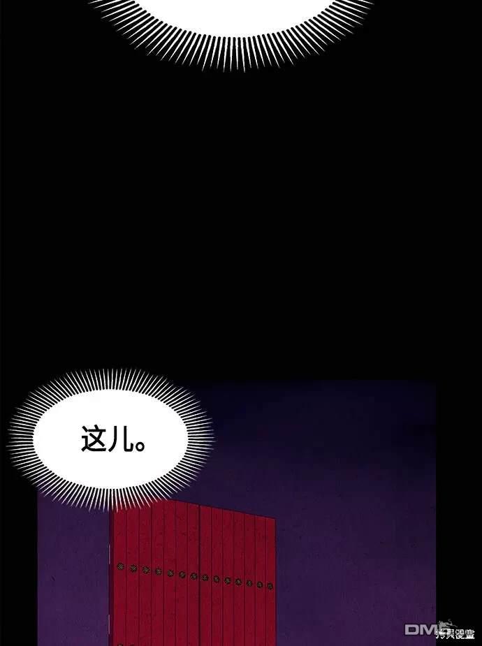 第 72 页