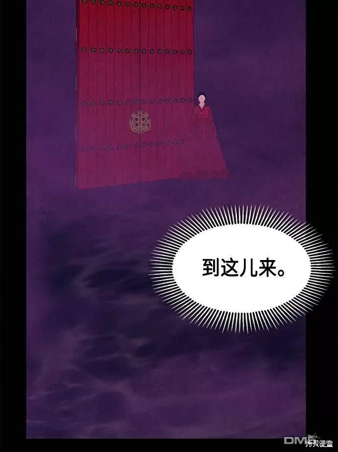 第 73 页