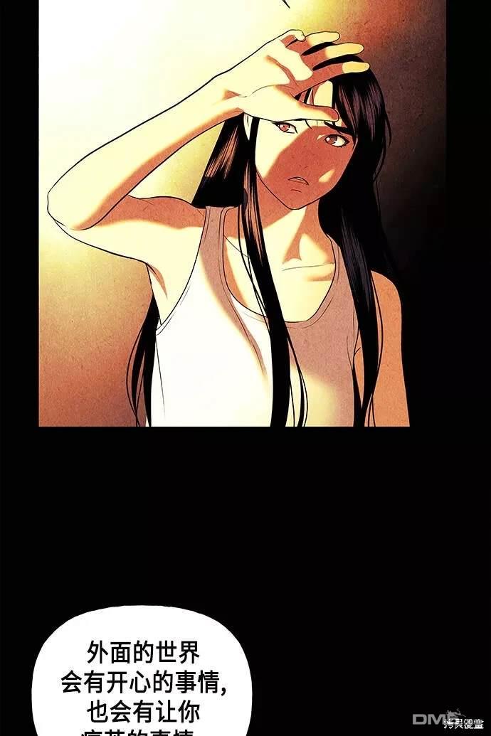 第 85 页