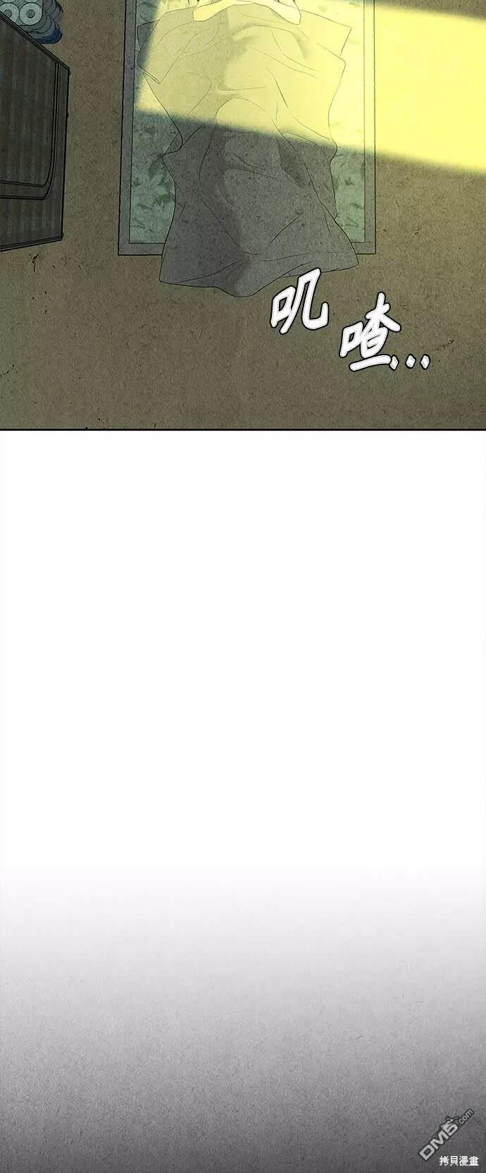 第 91 页