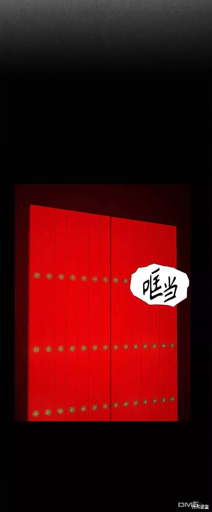 第 92 页