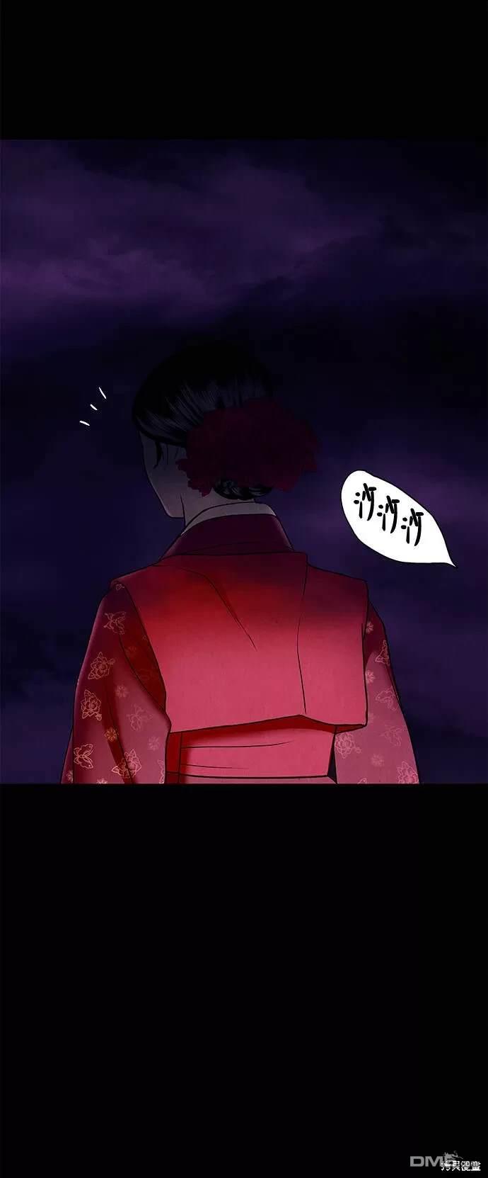 第 93 页