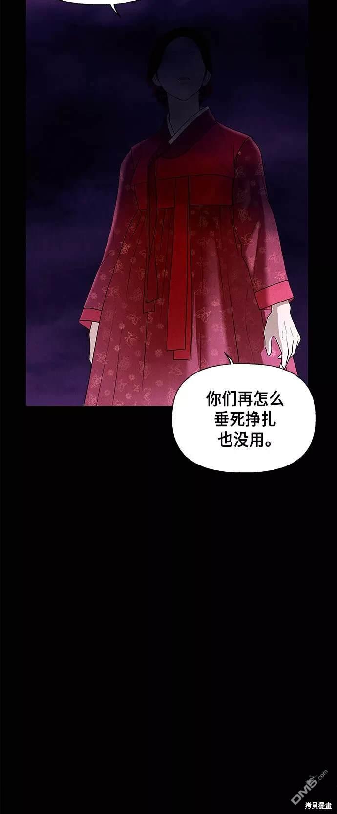 第 97 页