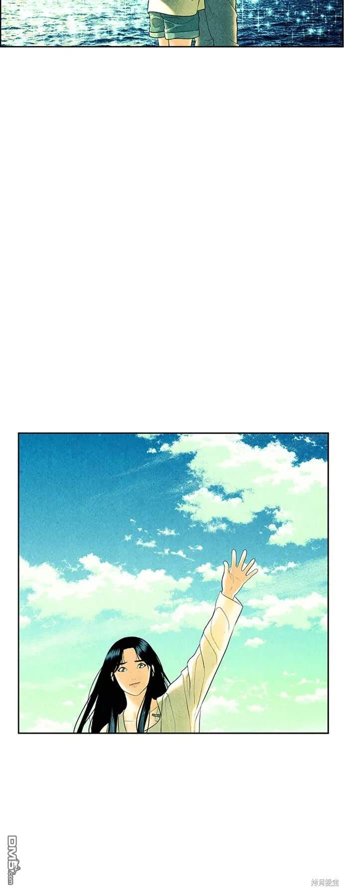 第 73 页