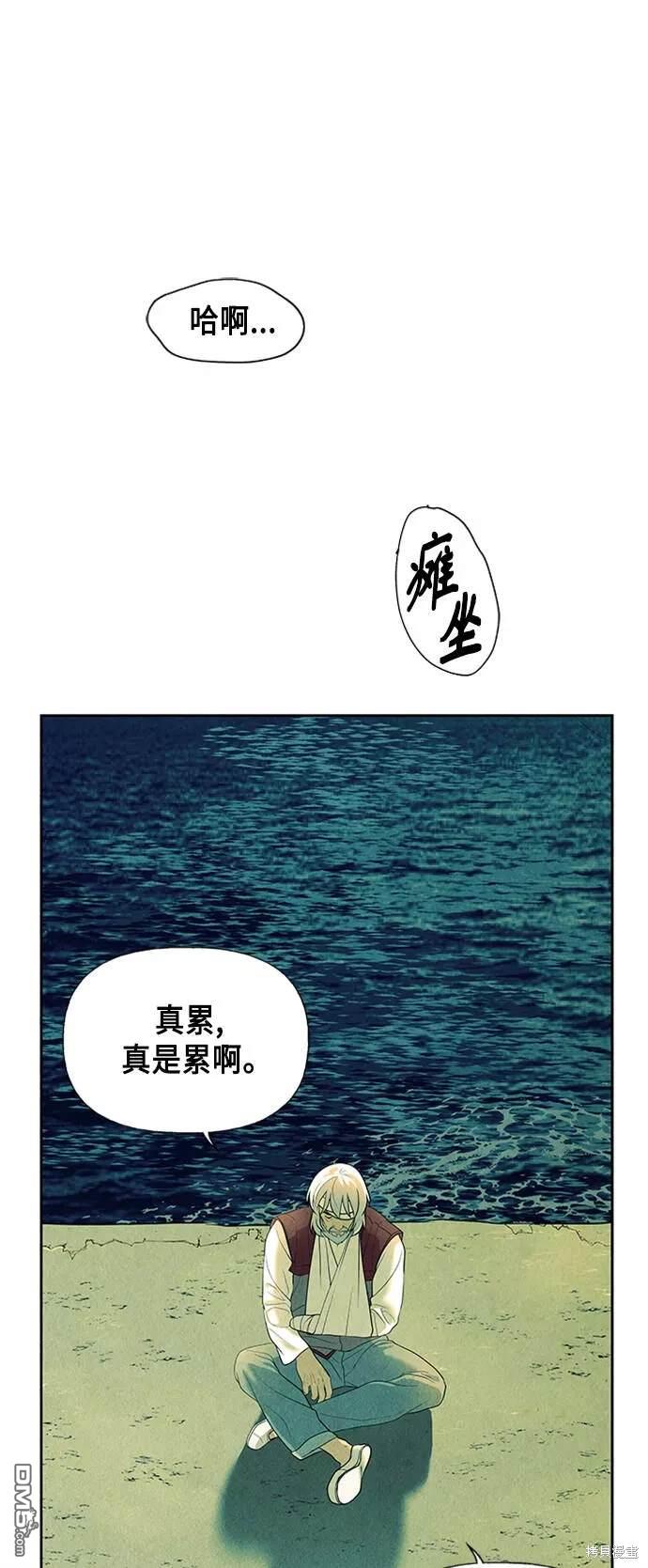 第 75 页