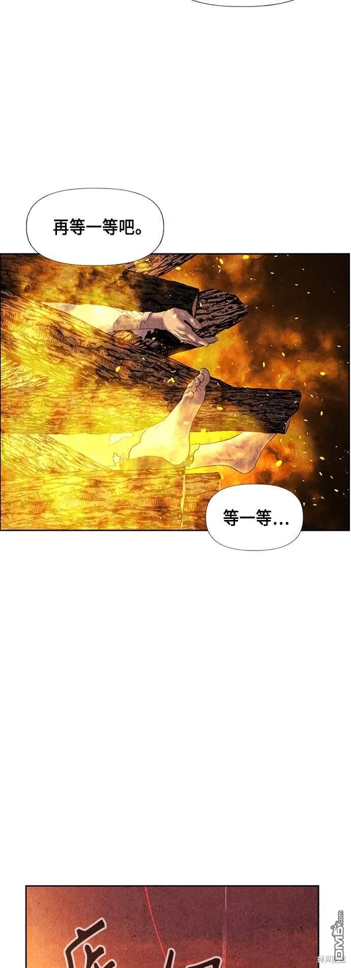 第 80 页
