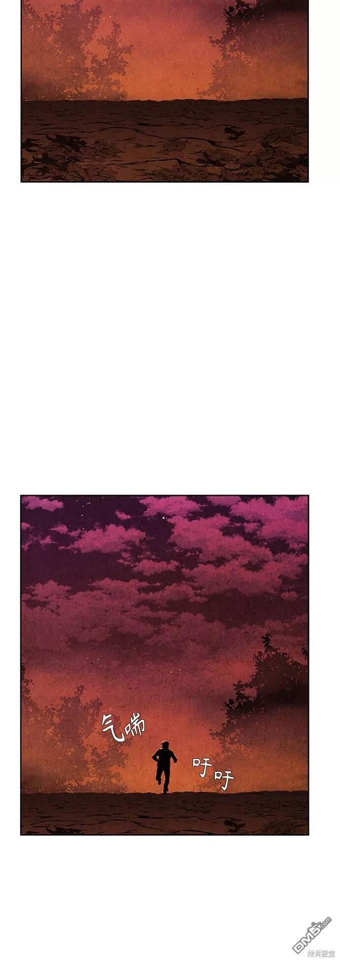 第 86 页