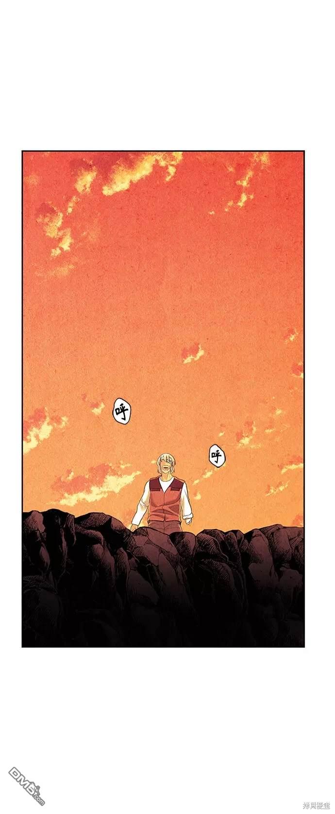 第 88 页