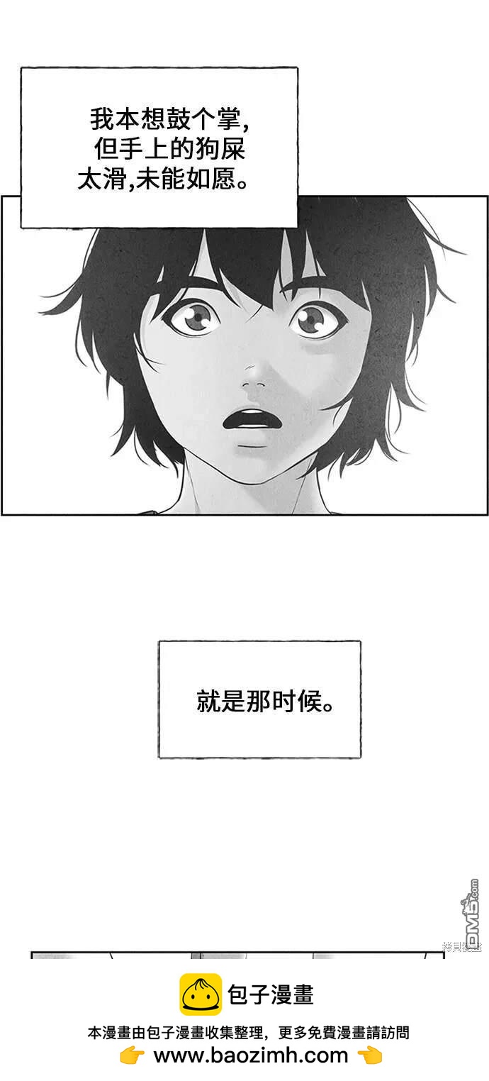第 100 页