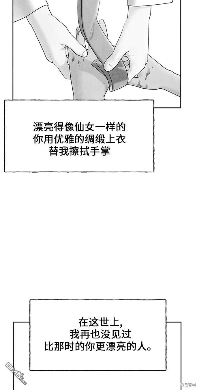 第 101 页
