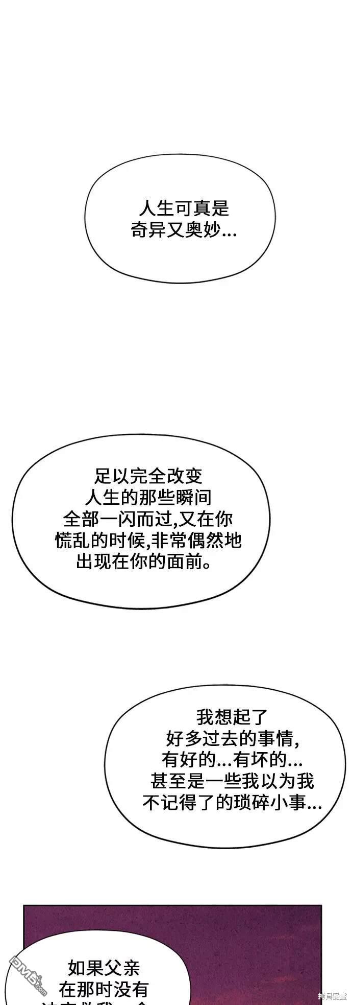 第 103 页