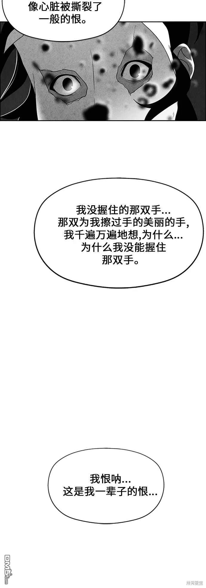 第 106 页