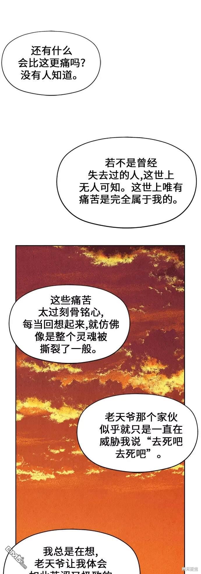 第 107 页