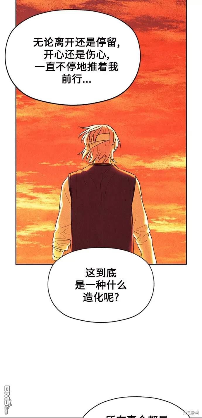 第 110 页