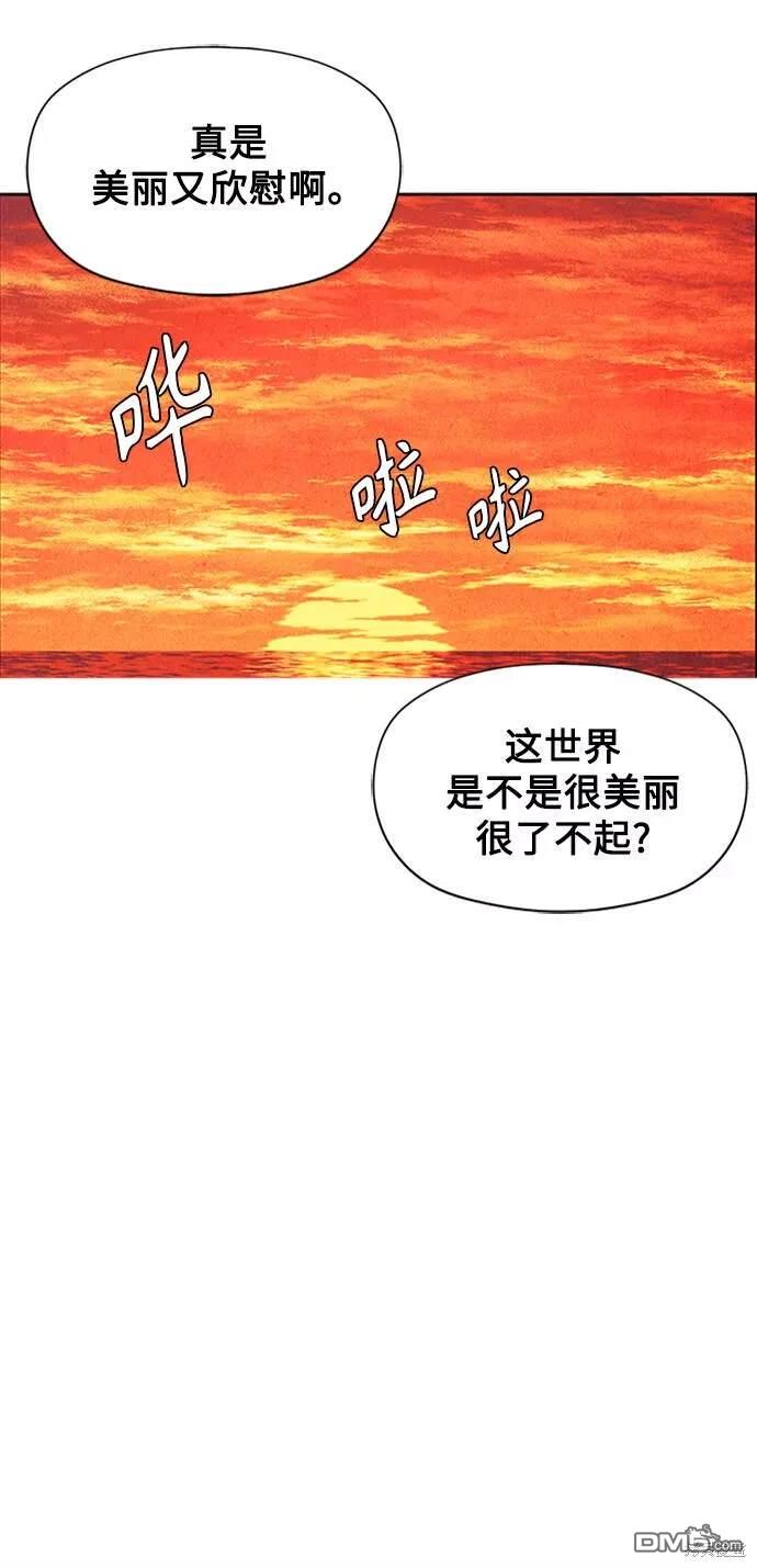 第 114 页