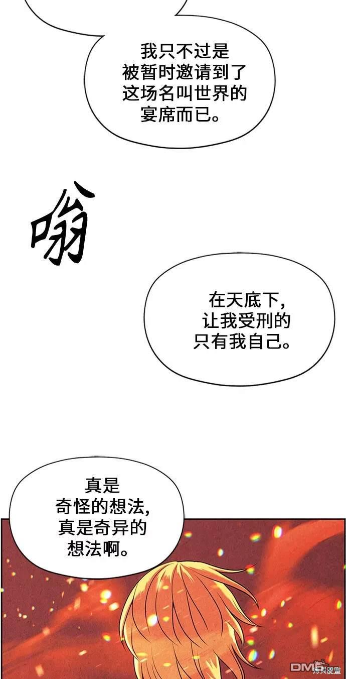第 119 页