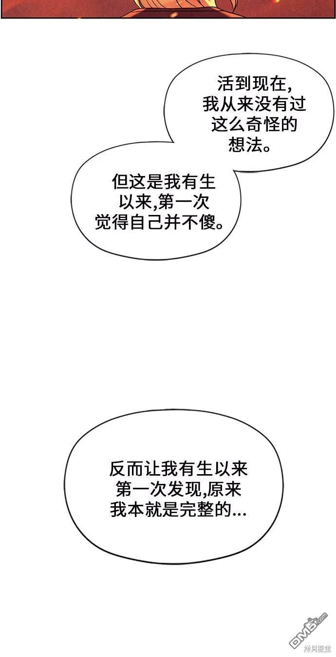 第 120 页