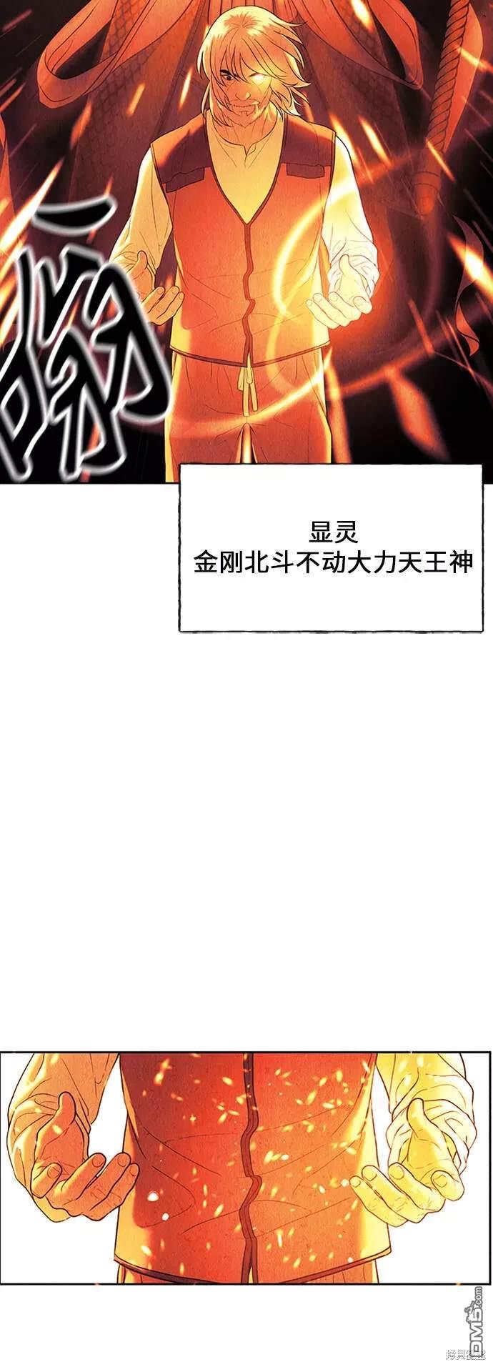第 122 页