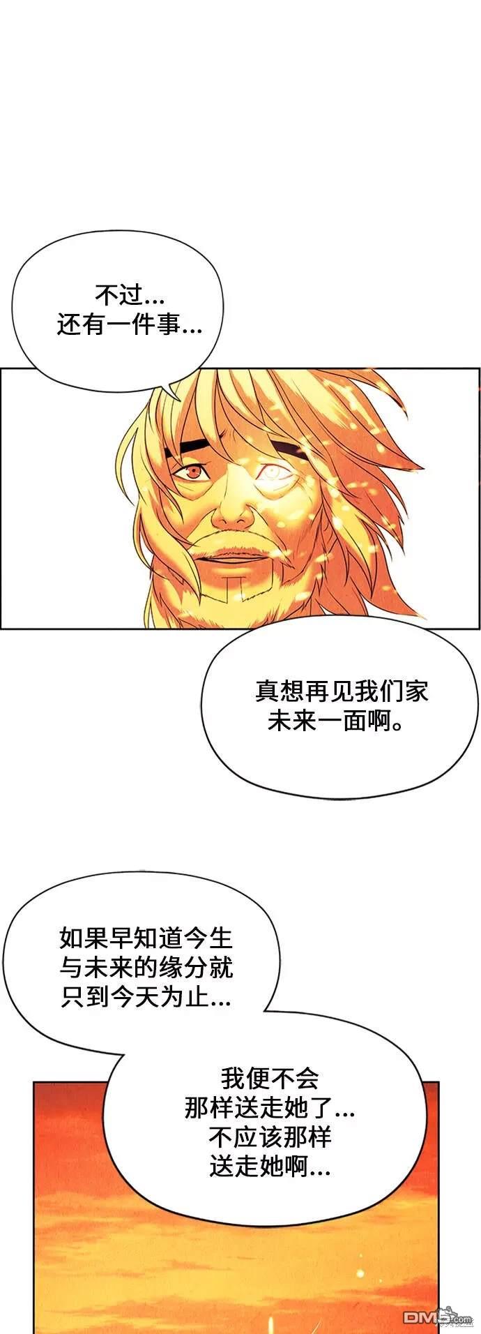 第 123 页