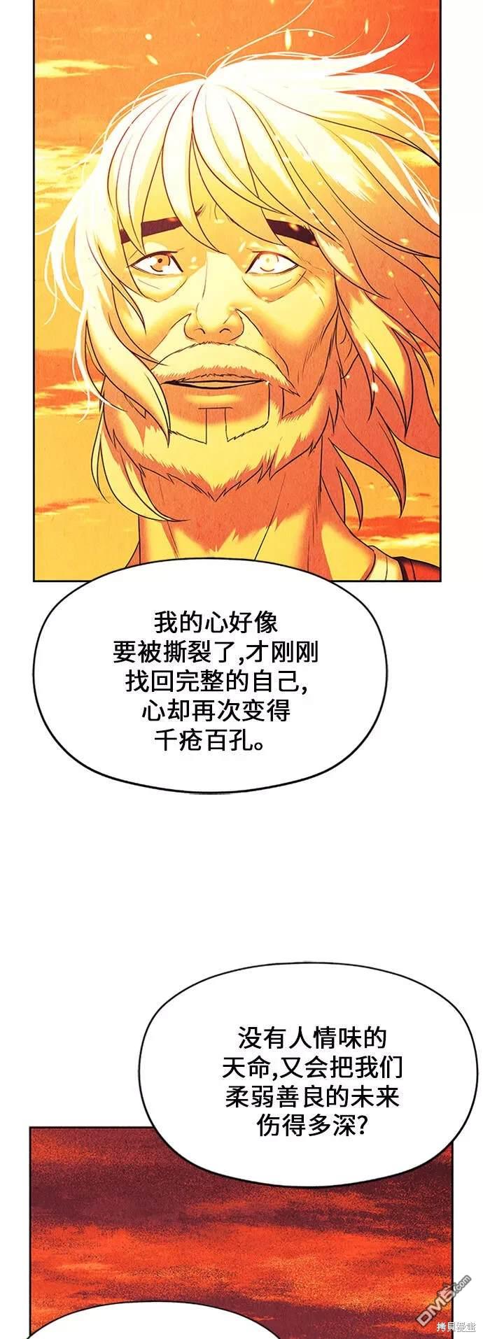 第 124 页