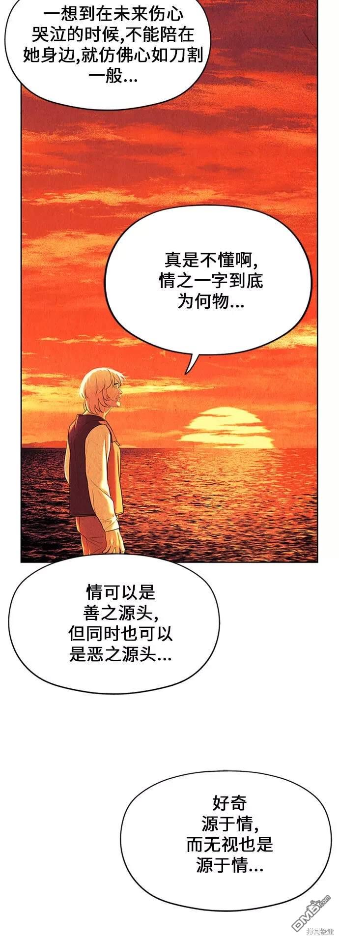 第 125 页