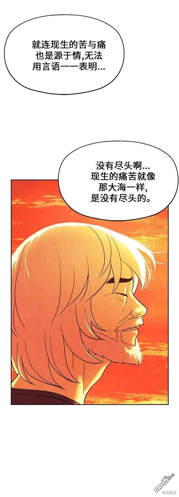 第 126 页