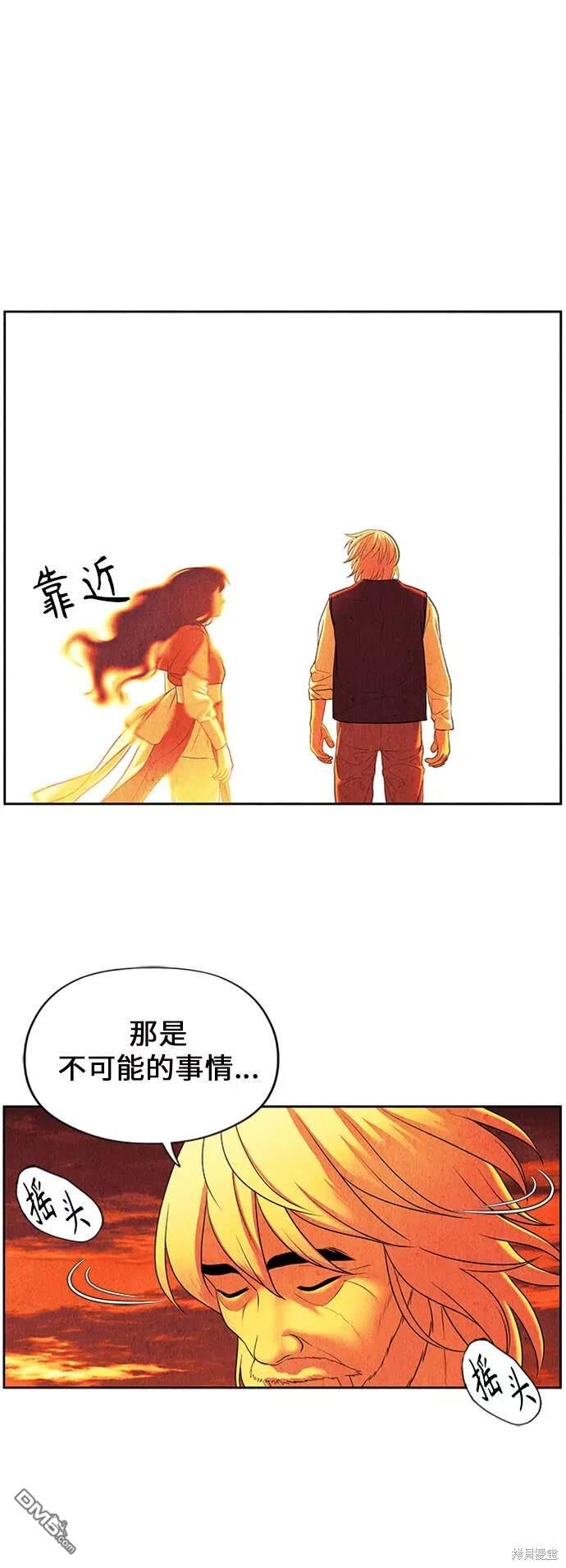 第 127 页
