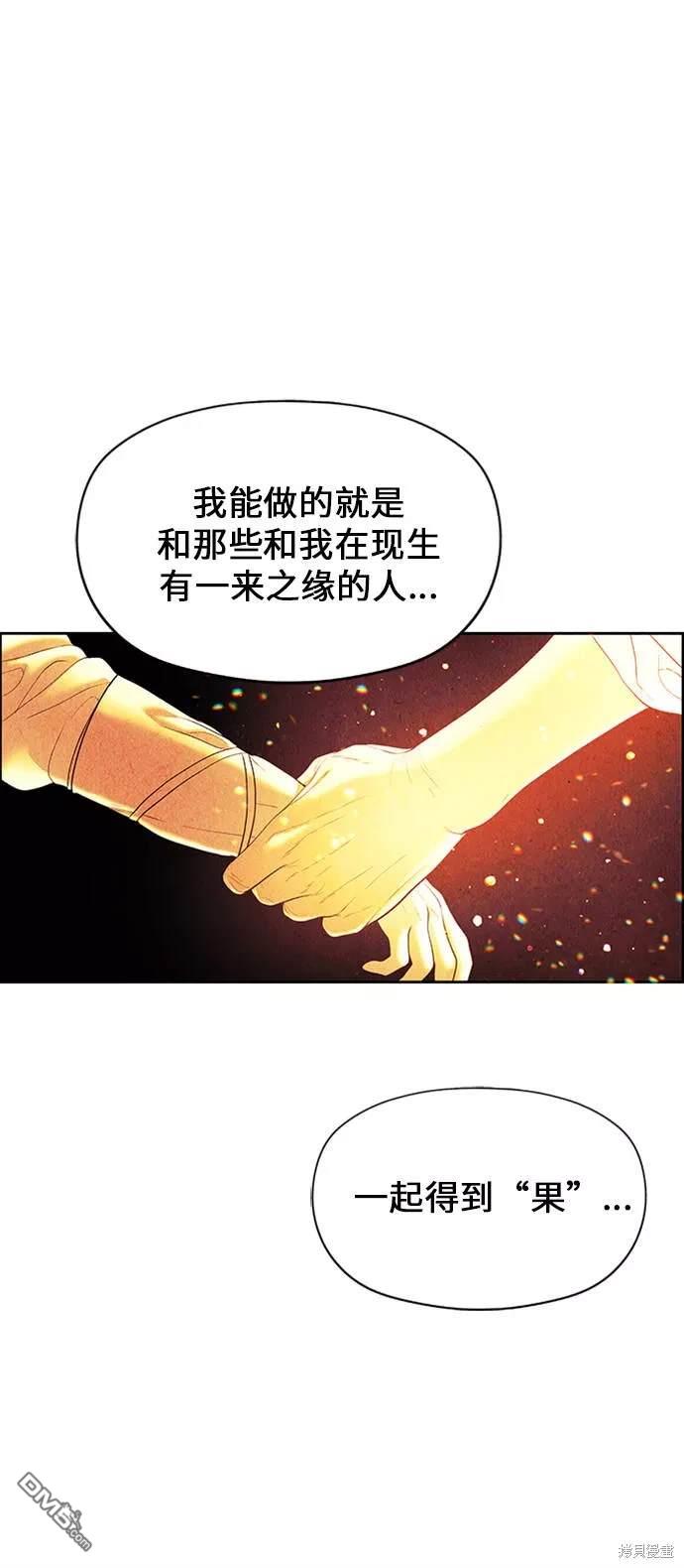 第 128 页