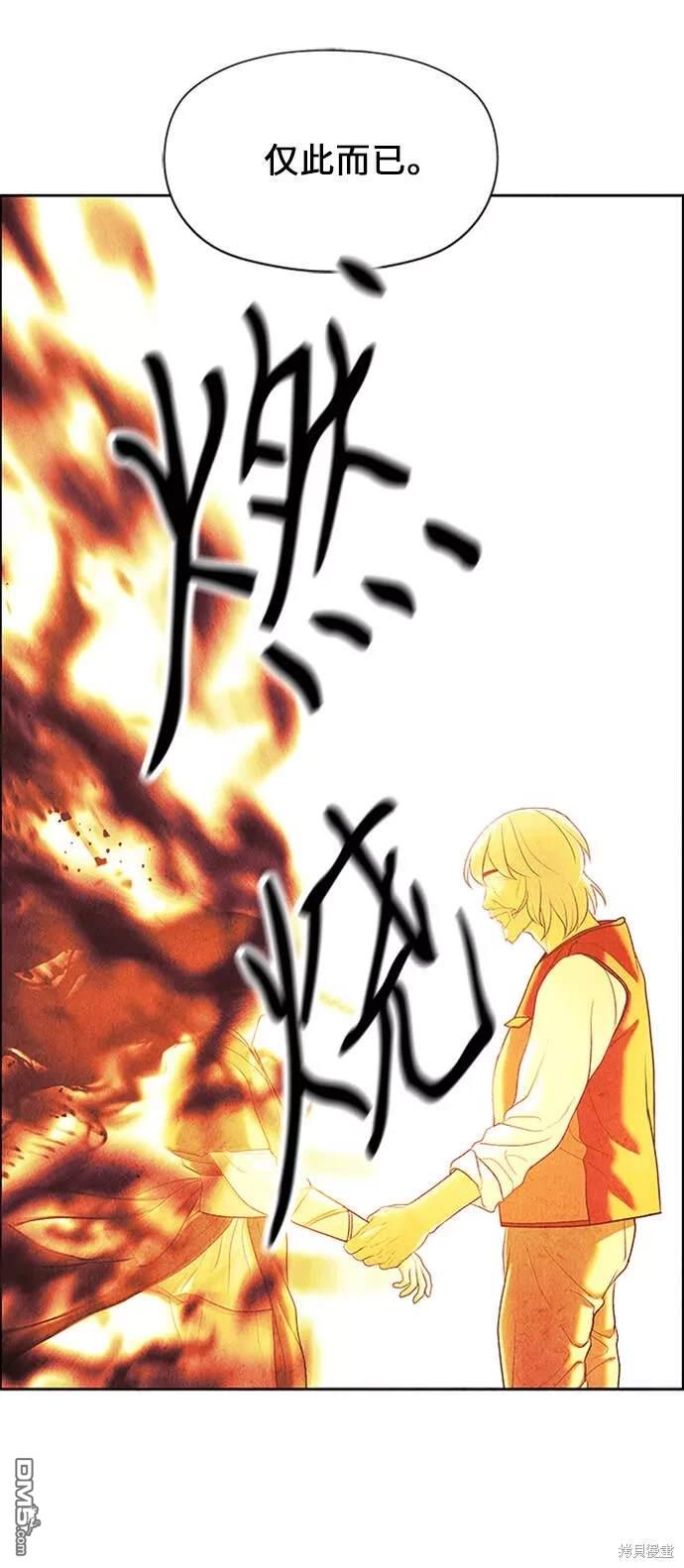 第 129 页