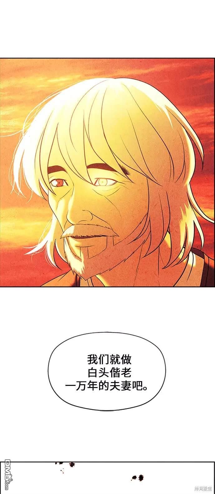 第 132 页