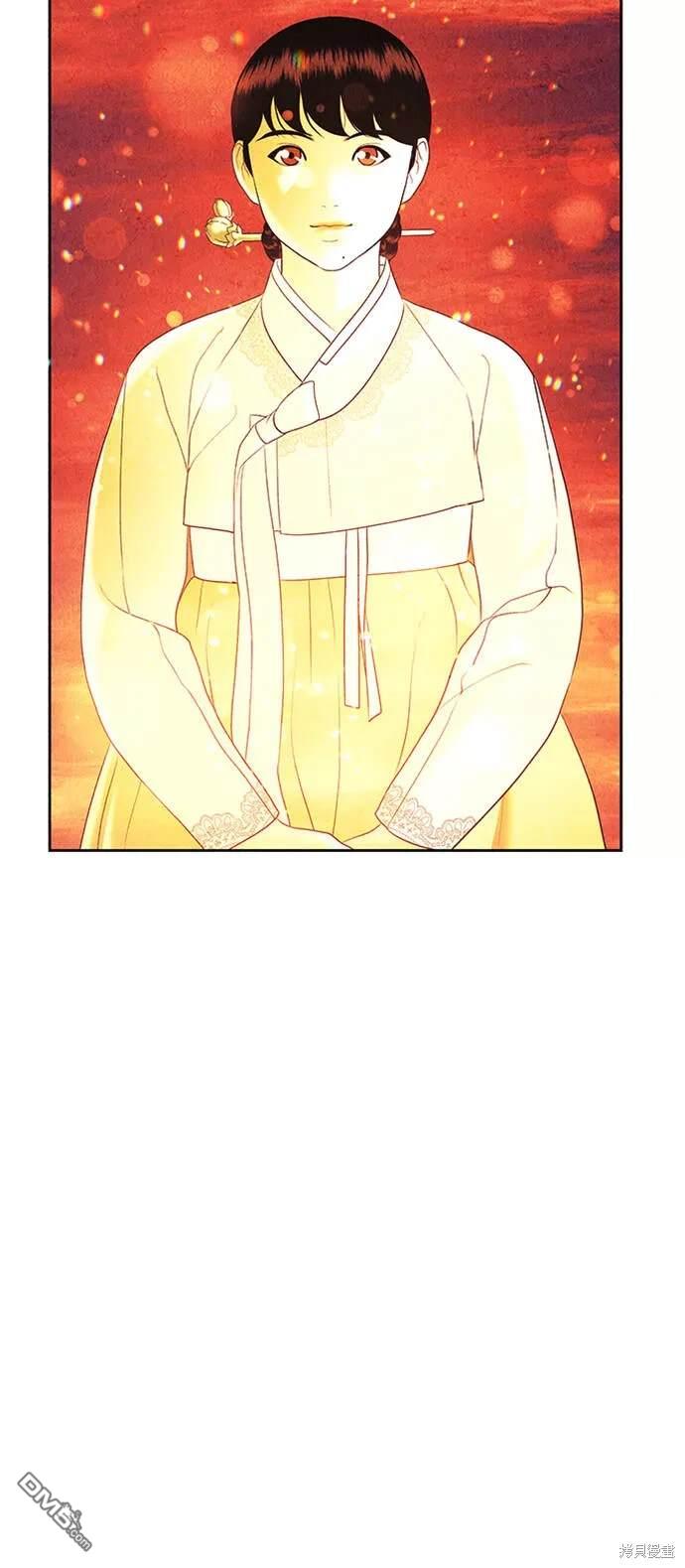 第 134 页