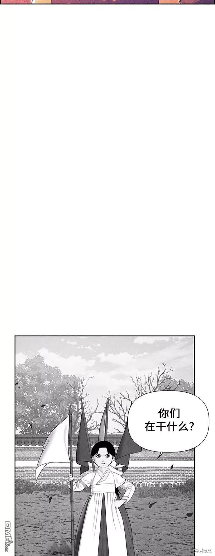 第 137 页