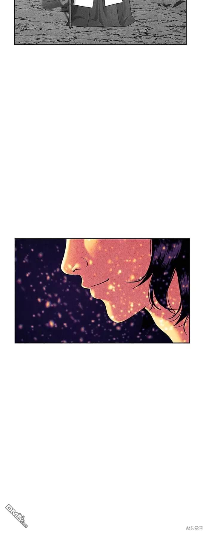第 138 页
