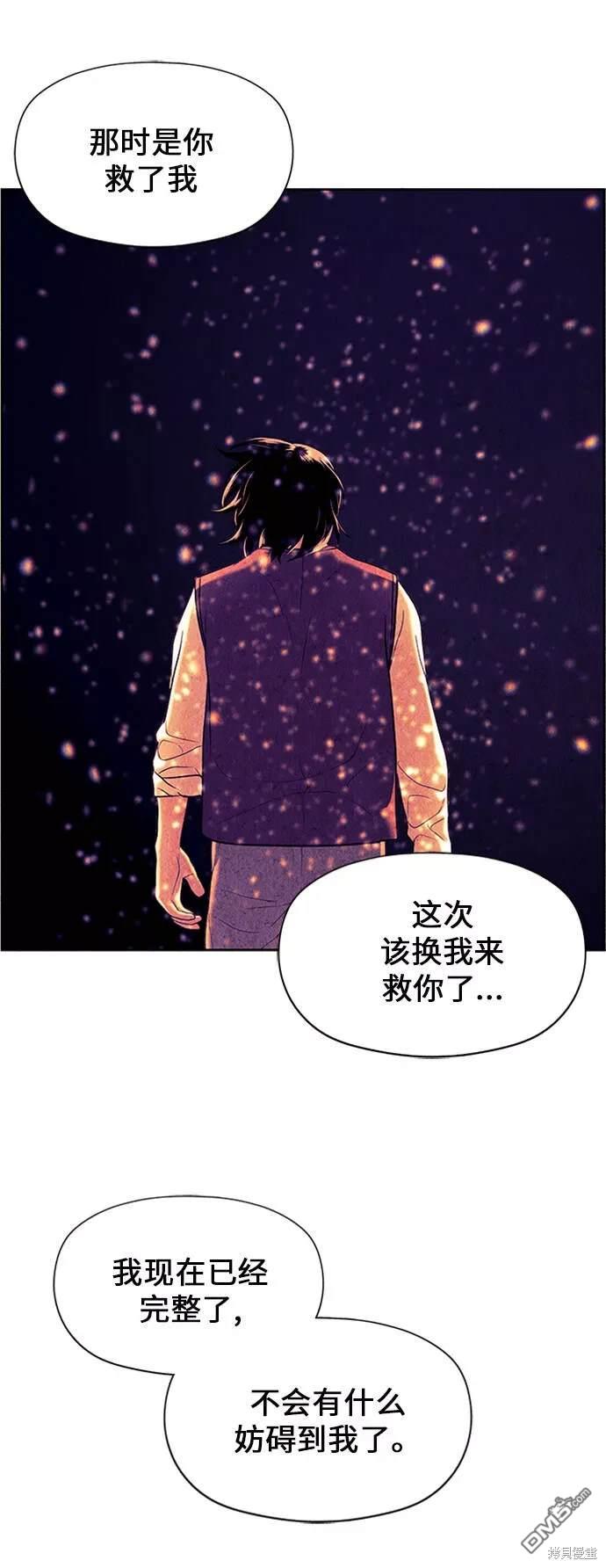 第 139 页