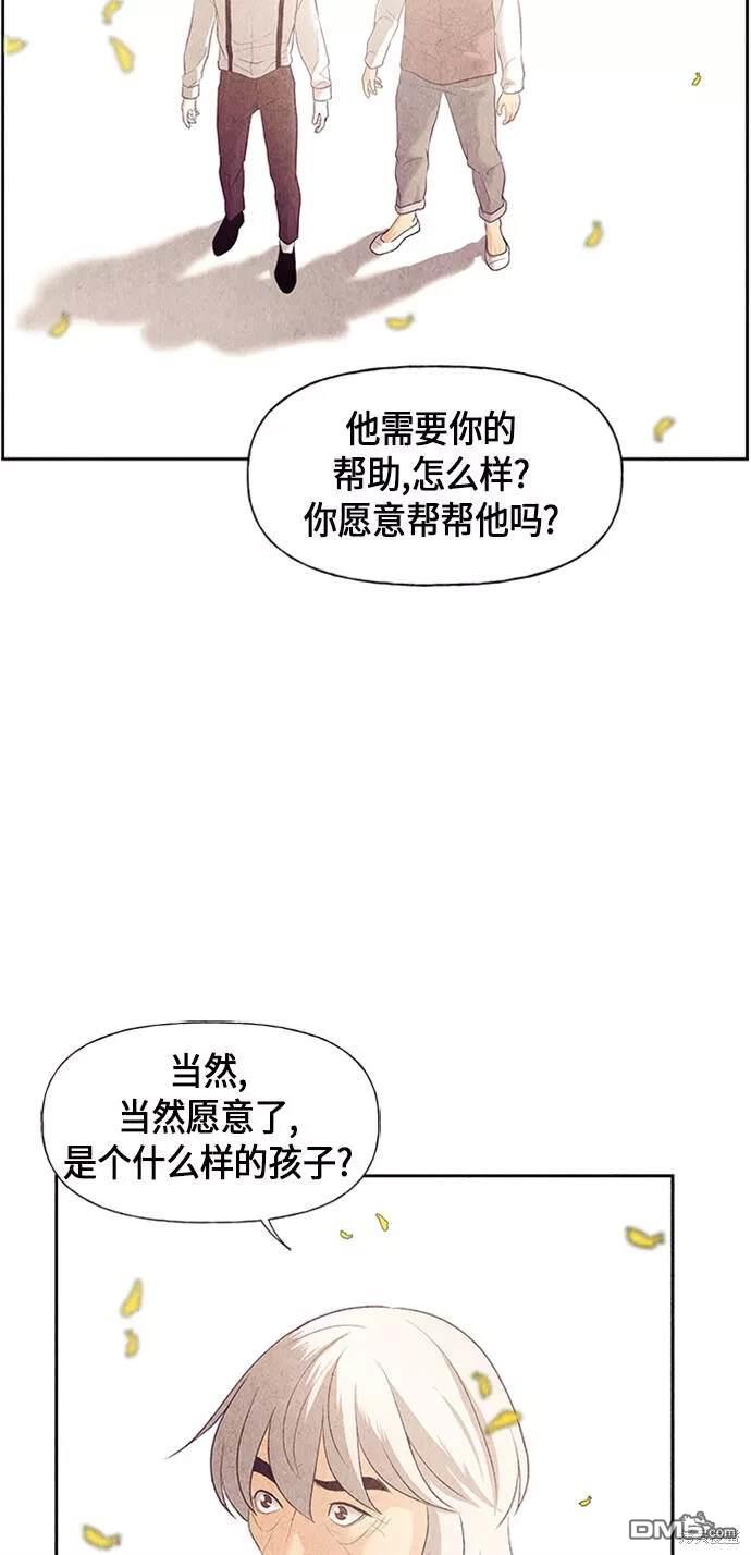 第 62 页