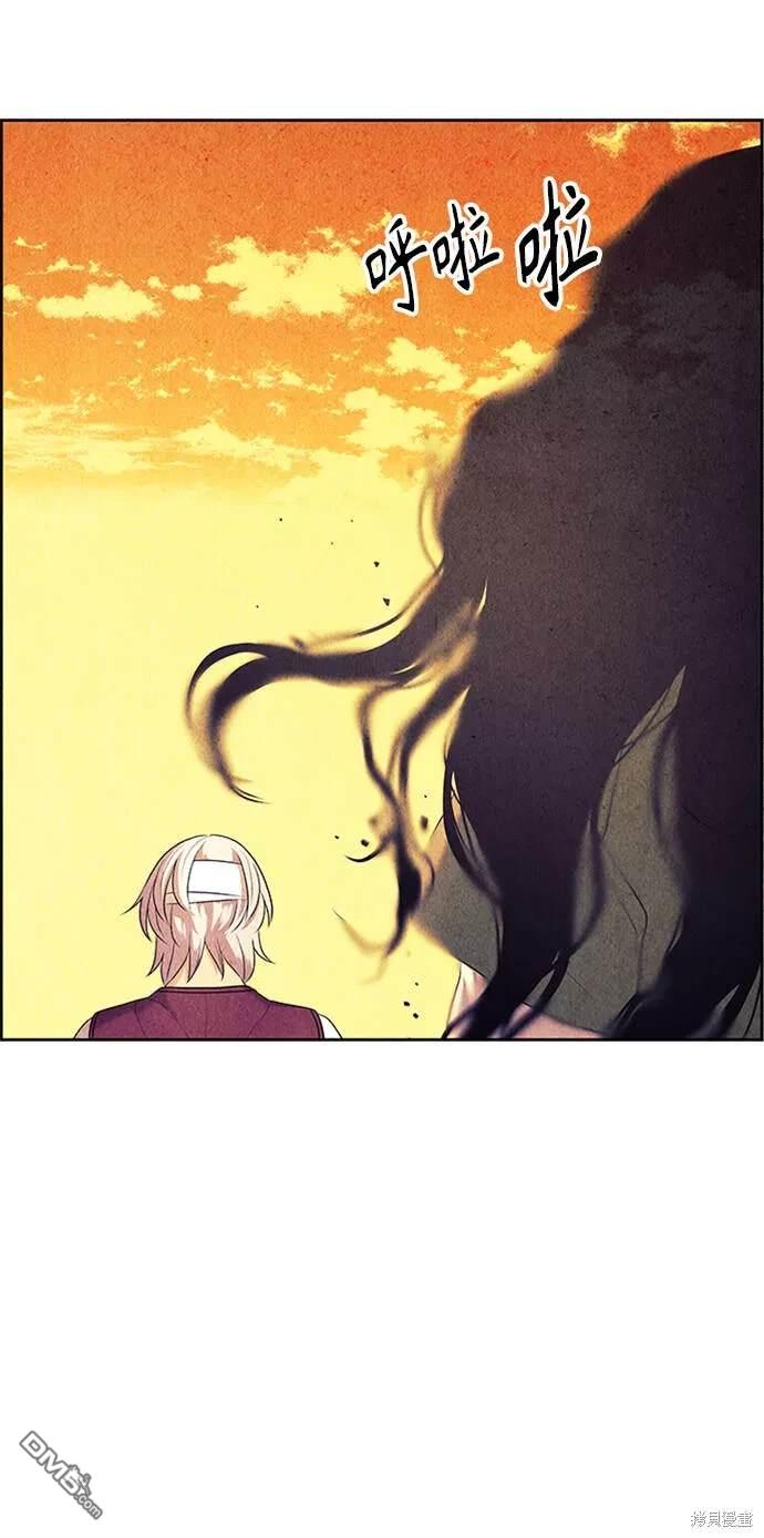 第 84 页