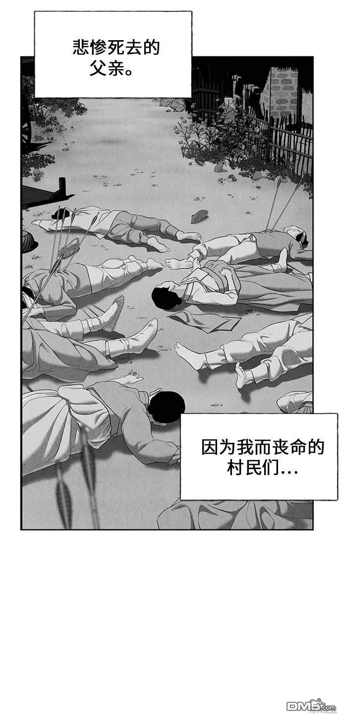 第 89 页