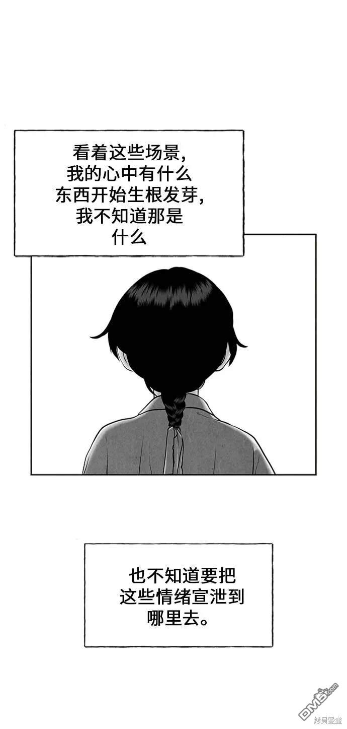 第 90 页