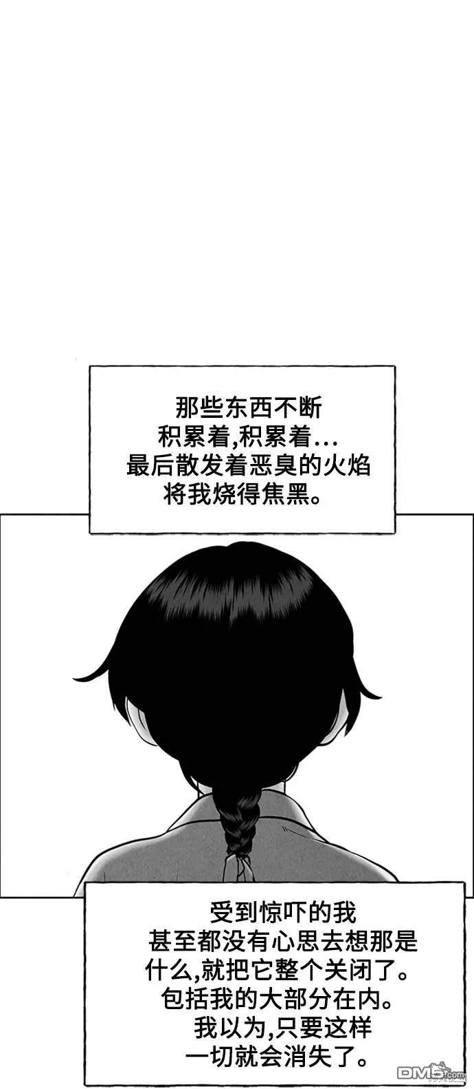 第 91 页