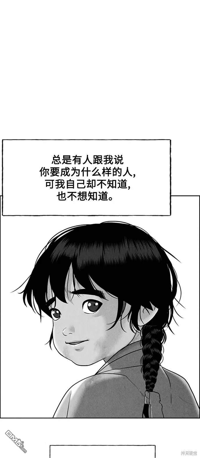 第 92 页
