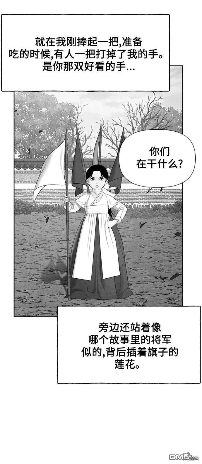 第 95 页