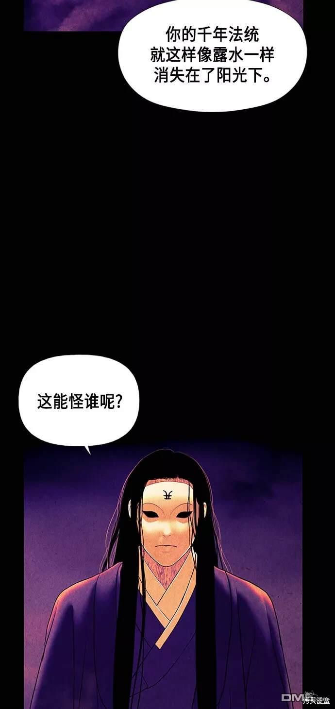 第 42 页