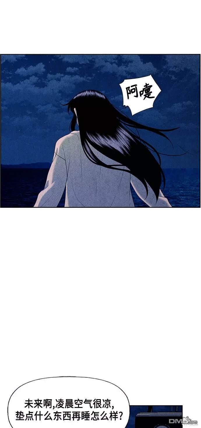 第 51 页