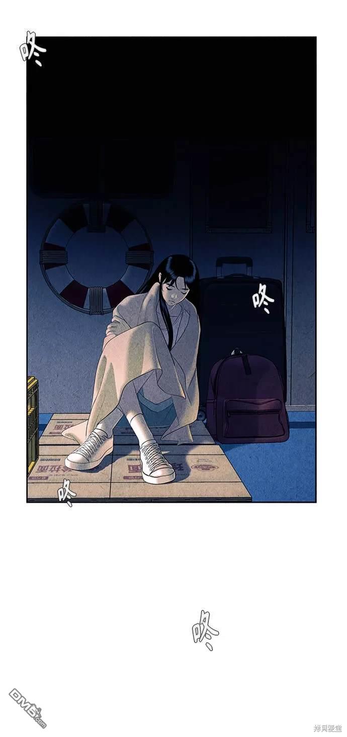第 55 页