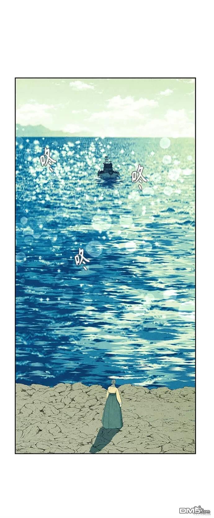第 59 页