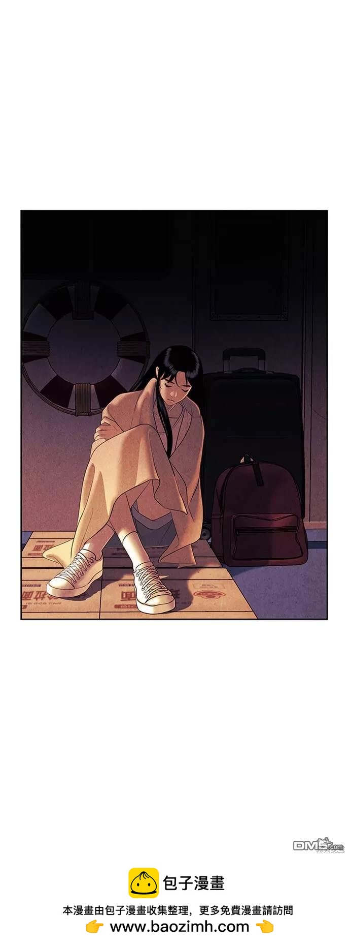 第 67 页